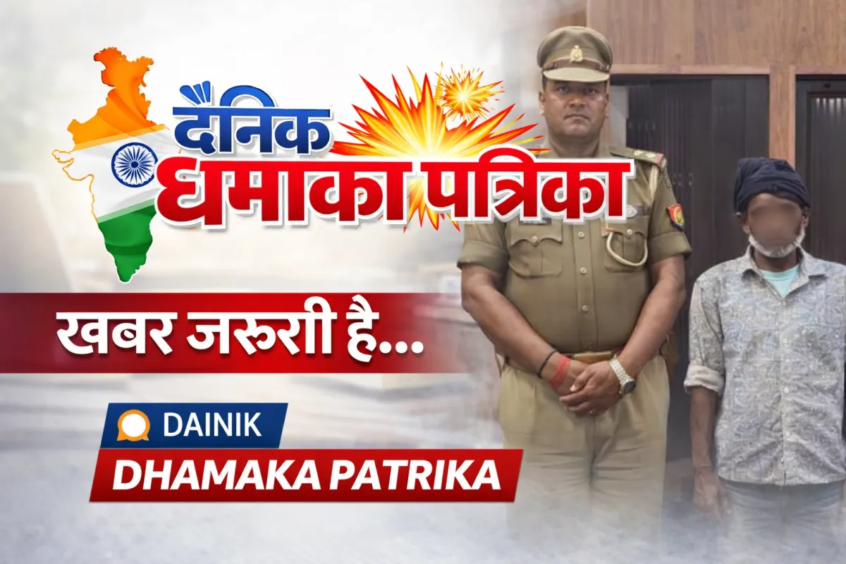 बांदा पुलिस का ऑपरेशन मुस्कान सफल, 12 वर्षीय गुमशुदा बच्चे को 4 घंटे में सकुशल बरामद