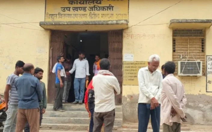 बिजली बिल बना मौत का फरमान, विभागीय लापरवाही से बुजुर्ग की गई जान