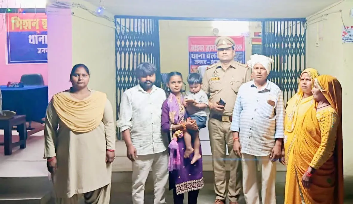 ऑपरेशन मुस्कान- लापता ढाई वर्षीय मासूम 2 घंटे में मिला