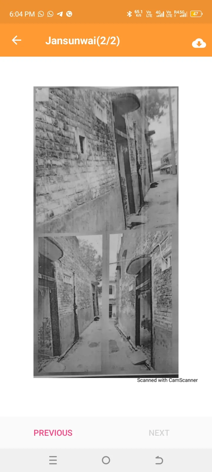 प्रधानमंत्री आवास योजना में बड़ा खेल! कच्चे घर में रह रही महिला को रिपोर्ट में दिखाया पक्का मकान