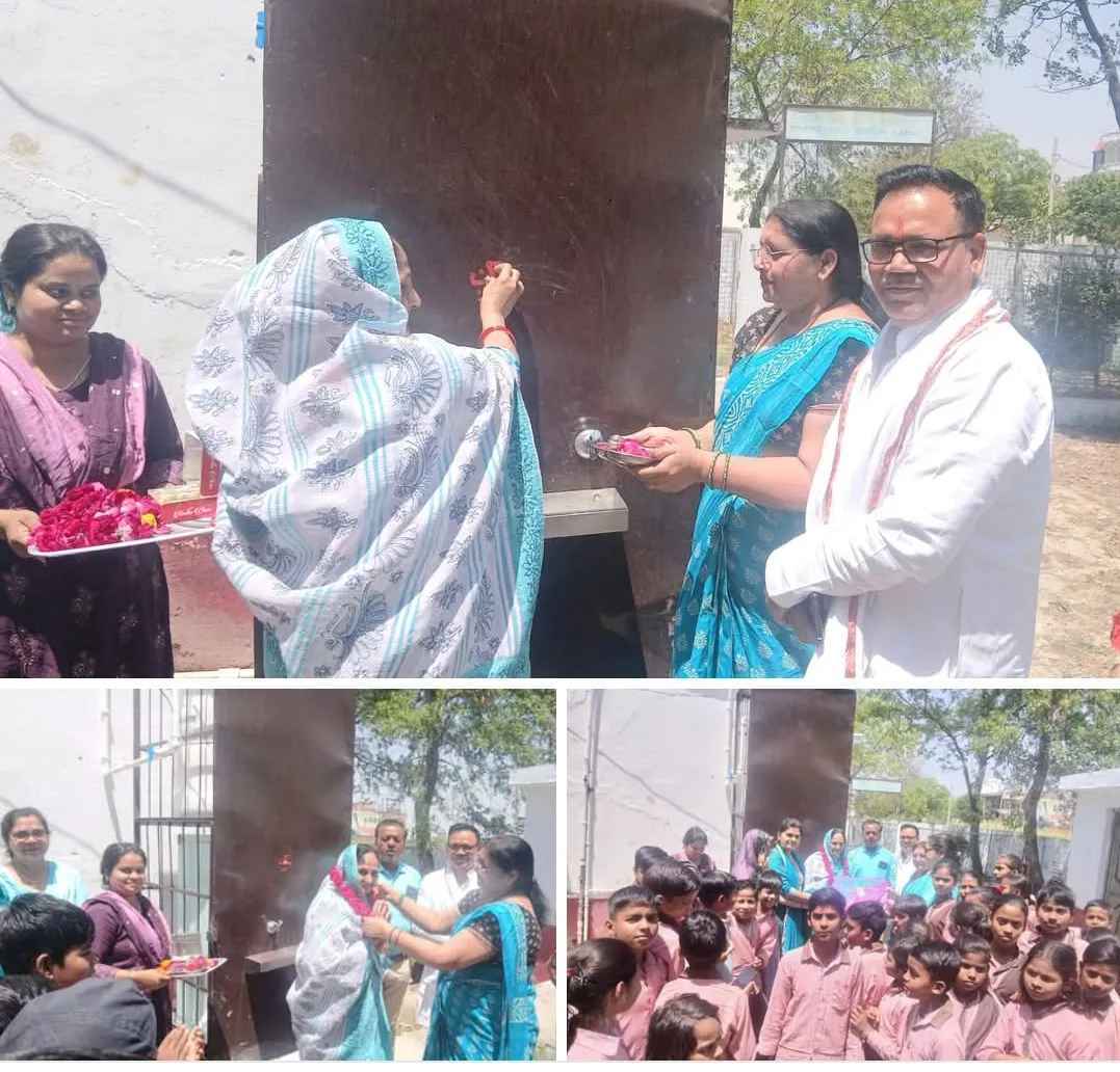 स्कूल में वाटर कूलर लगने से बच्चों को मिली राहत 