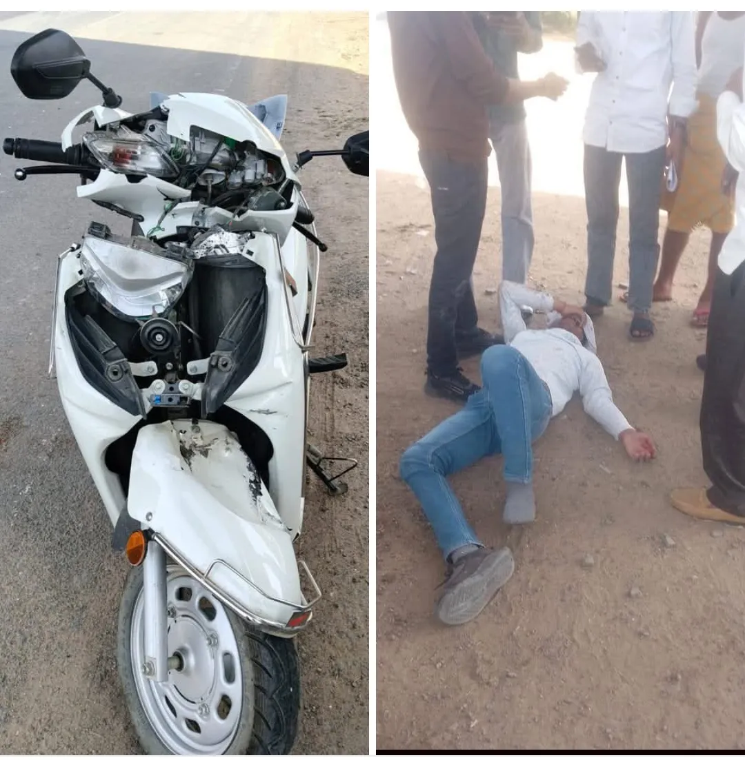 हाईवे पर अज्ञात वाहन की टक्कर से स्कूटी सवार दो युवक घायल