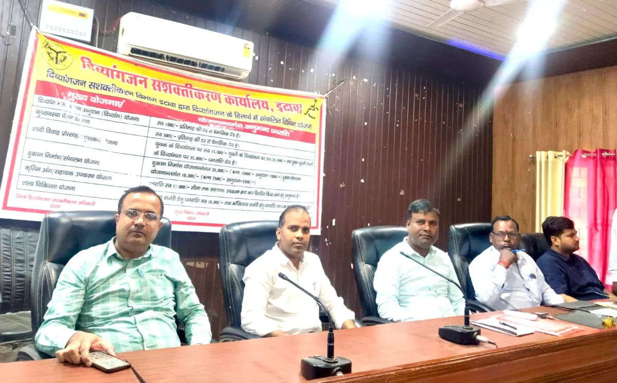 उपकरण हेतु 12 दिव्यांगों ने कराया पंजीकरण, योजनाओं की जानकारी मिली 