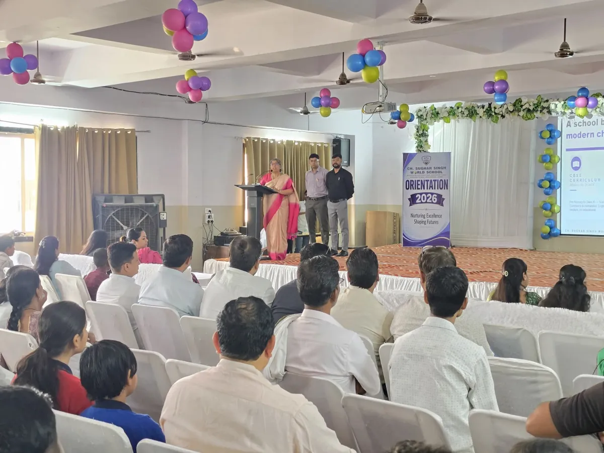 ओरिएंटेशन में दिखी नई सोच, सुघर सिंह वर्ल्ड स्कूल ने अभिभावकों को बताई वार्षिक शैक्षणिक योजना