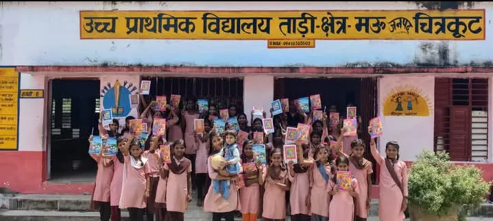 चित्रकूट : ताड़ी के गरीब बच्चों का 'डिजिटल सपना' चोरी,दो साल से FIR ठंडी, थाना मऊ की जांच पर उठे गंभीर सवाल