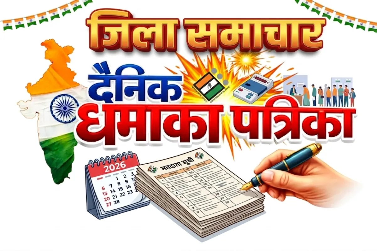 कुशीनगर : सात साल बाद पुलिस की साँसत रंग लाई! हत्या के प्रयास के दो दोषियों को 10-10 साल की सजा, ऑपरेशन कन्विक्शन का कमाल