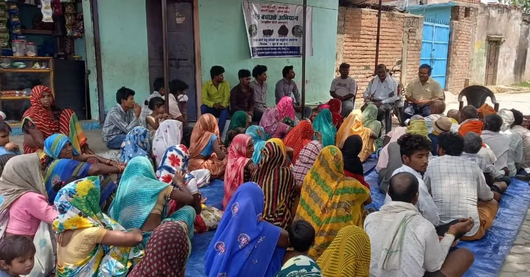 गिरता भूजल और रसायनों से ऊजड़ती जमीन के बीच चित्रकूट में 'खेत बचाओ' की गूंज, 245 किसान तैयार, पर क्या सरकार भी तैयार है?